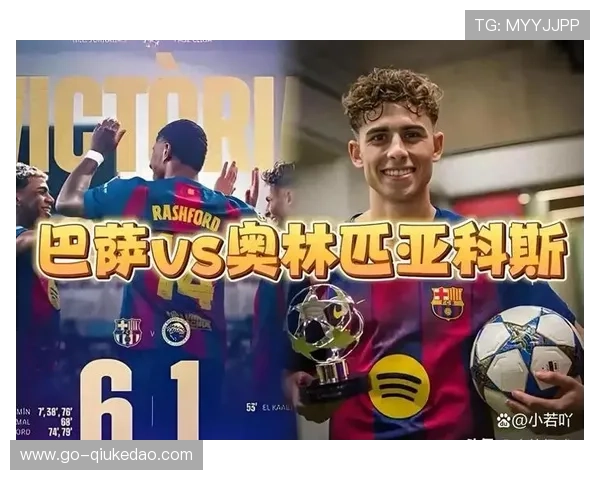 巴萨续约青训新星，重塑欧洲足坛人才竞争格局