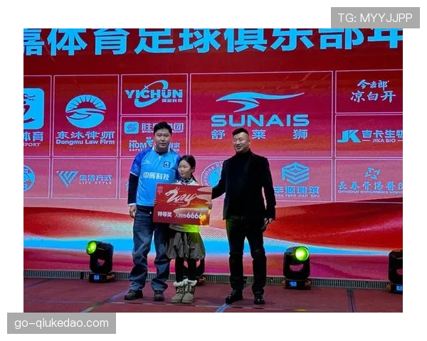 足球管理软件的战国时代：各家俱乐部如何选择不同的SaaS系统来运营球探、医疗与商务